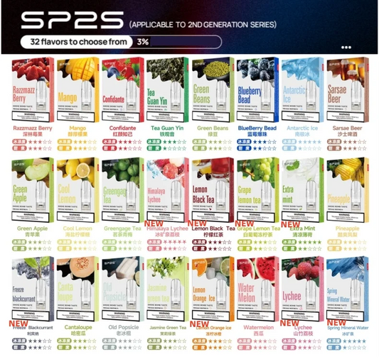 sp2s煙彈，sp2s電子煙，通配一代煙彈（(買10送1 20送2 以此類推 ）