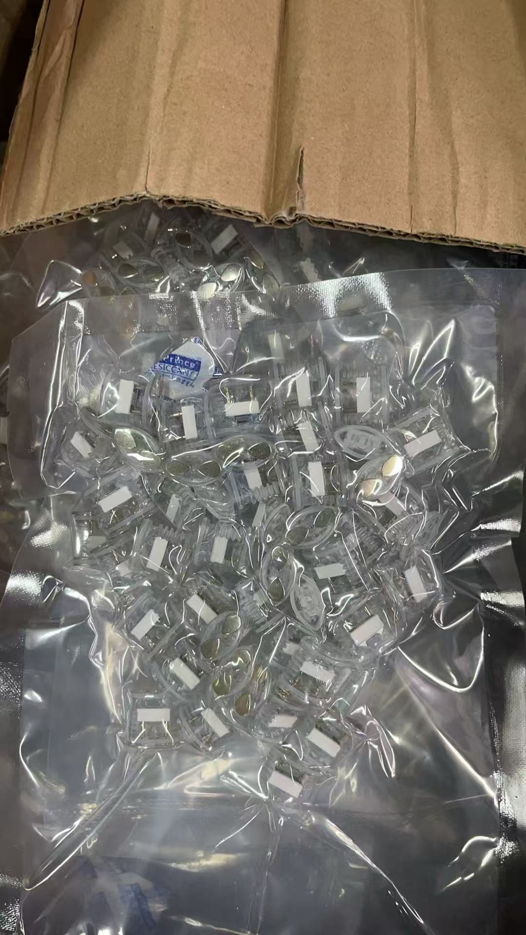 Meel一代空彈 (禁止用於違禁品）
