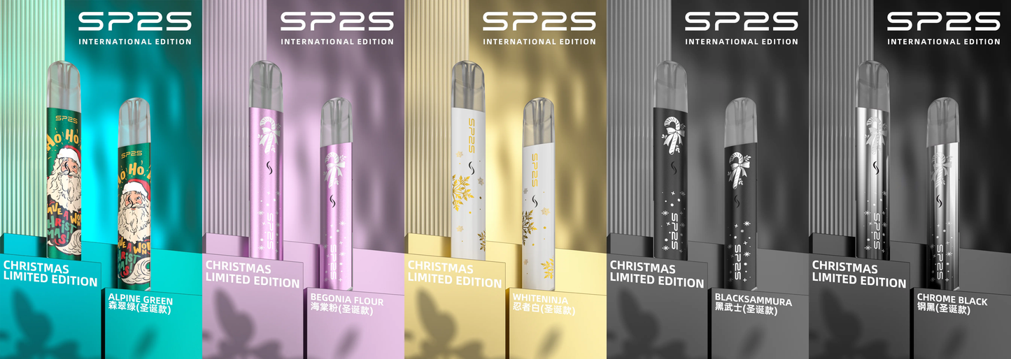 SP2s 鈦主機 聖誕節限定版