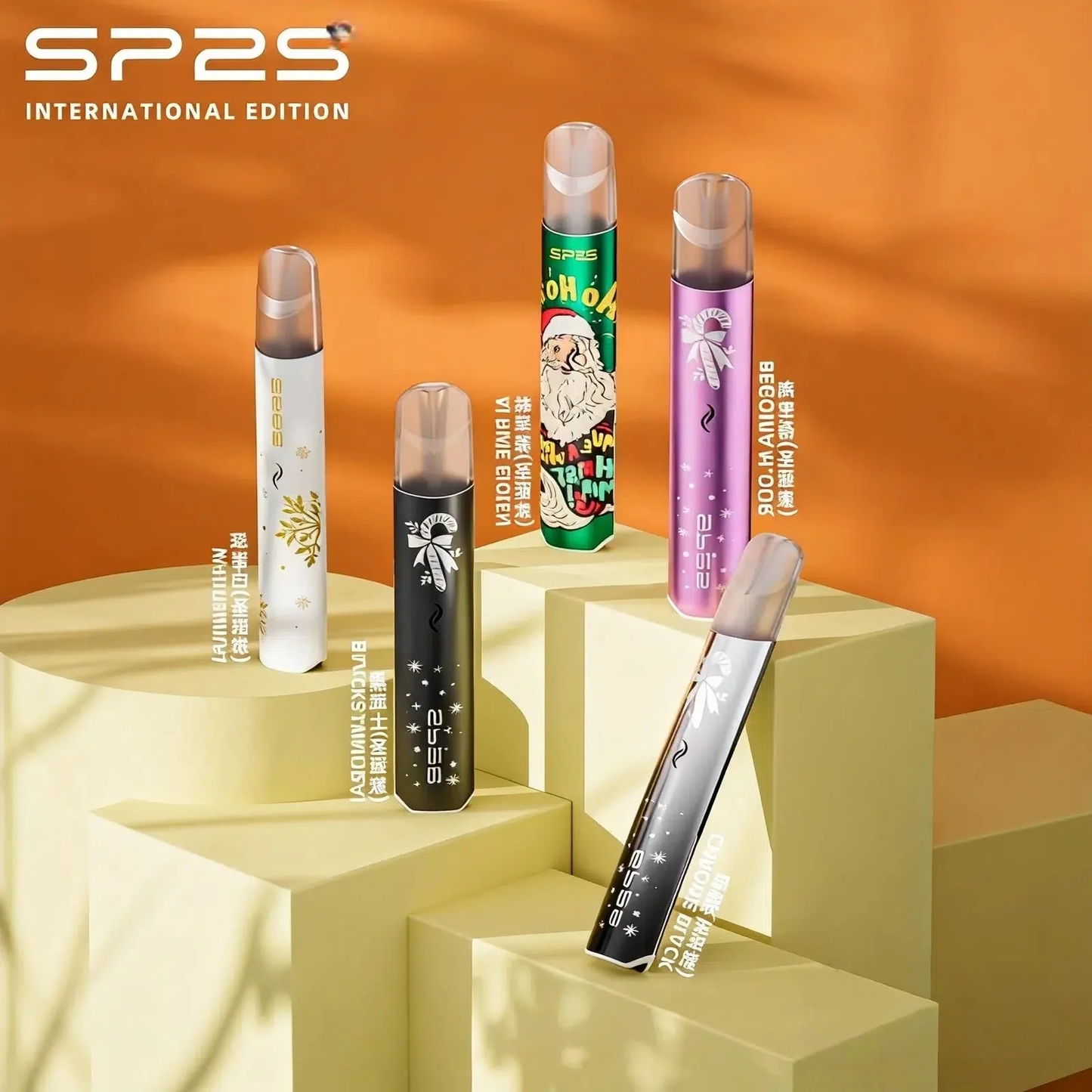 SP2s 鈦主機 聖誕節限定版