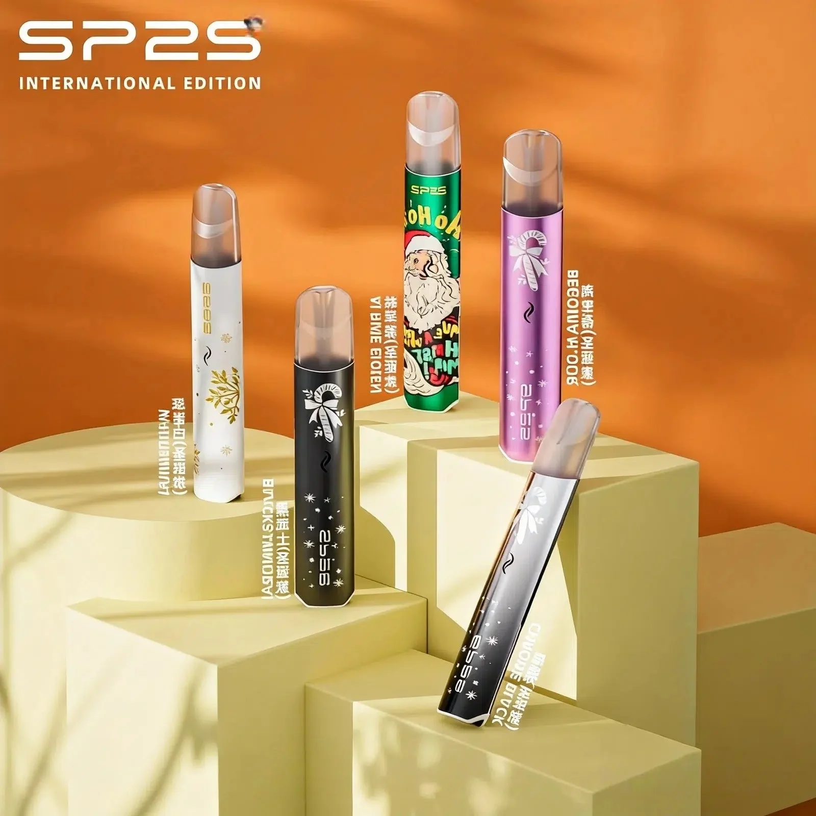 SP2s 鈦主機 聖誕節限定版