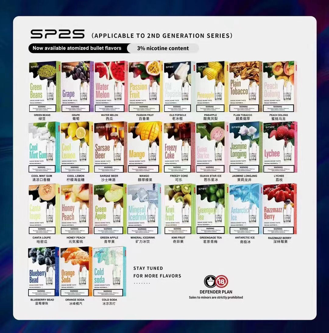 sp2s煙彈，sp2s電子煙，通配一代煙彈（(買10送1 20送2 以此類推 ）